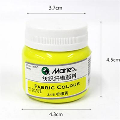 A-1050 Marie's 50ml fabric paint 32 Colors acrylic colors DIY painting for artists and students  