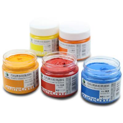 G1100 Art Supplies 32 colors Maries Gouache Color Gouache Paint No-Toxic for Children