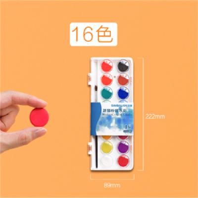 SIMBALION solid watercolor cakes watercolor paint set ideal for beginners