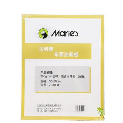 Marie's high quality oil painting oil carylic color painting canvas board art supplies for Art Paint Studio