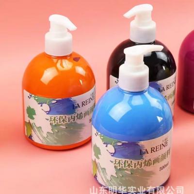 LAREINE 500ml acrylic colour for wholesale