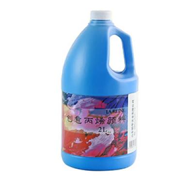 10022 Large-capacity LAREINE 2000ml acrylic colour for wholesale