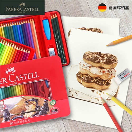 Faber-Castell Oil Based Colored Pencils - 60 Color Set In Red Paper Box With Sharpener & Eraser