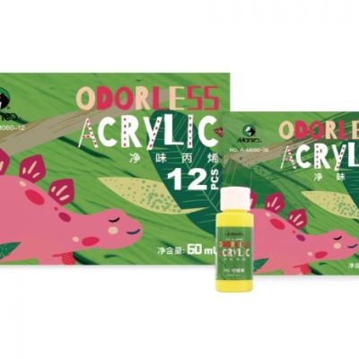 Maries 60ml Acrylic Paint DIY Paint Non-toxic Colors Set For Kids